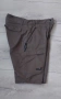 Jack Wolfskin / М / 100%Original / къс панталон, снимка 1