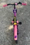 Drag Push 18 цола, снимка 4