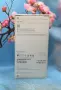 НОВ!!! APPLE iPhone 17 Pro Max, 256GB, 5G, Cosmic Orange , снимка 4