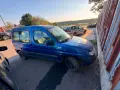 citroen berlingo 1.4 на части ситроен берлинго , снимка 8