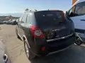 Opel Antara 2.0 cdti 4x4, снимка 2