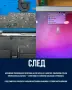 Ремонт на MacBook Air A1466, снимка 3