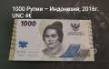 Банкноти, снимка 9