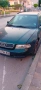 Audi A4 зелен комби, снимка 1