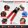 Професионални клещи замба за пробиване на дупки каишки текстил кожа, снимка 6