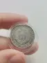 Сет 1951-1960г., снимка 7