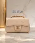 Дамски чанти Chanel, снимка 3