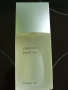 Issey Miyake Pour Homme, Нов!, снимка 9