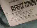Съсловната държава. Димитър Разбойников , снимка 3
