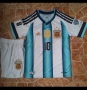 MESSI 💙⚽️ детско юношески футболни екипи 🇦🇷 ARGENTINA 🇦🇷 НОВО 2026-27 година , снимка 3