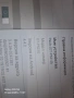 Samsung Tab10 Отличен Таблет, снимка 6