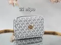 Дамски портмонета , снимка 7