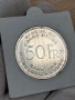 50 франка 1944 г, Белгийско Конго - сребърна монета, рядка, снимка 2