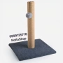 Котешка драскалка - 30 х 30 х 40 см., снимка 2