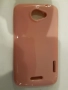 HTC One X - HTC G23 - HTC S720s калъф - case, снимка 8
