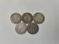 Лот Сребърни Български монети 1 лев 1891г., снимка 2