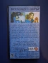 Видеокасета VHS Злото там долу , снимка 3