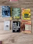 Запазени книги., снимка 9