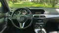 Mercedes-Benz C 220, снимка 8