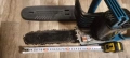електрическа резачка Black Decker DN 301 1100w, снимка 4