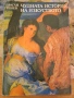 Стари книги без забележки, снимка 1
