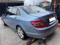 Mercedes-Benz C220 CDI BlueEfficiency (W204) – запазен и с доказан произход., снимка 5
