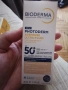 Bioderma photoderm Xdefense ultra fluid spf 50 , снимка 4