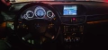 Mercedes-Benz E350 W212 231 к.с. AIRMATIC 4MATIC ЗА ЧАСТИ, снимка 7