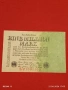 Две райхбанкноти 10 милиона марки 1923г. / 1 милион марки 1923г. Германия редки за КОЛЕКЦИЯ 18873, снимка 8