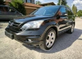 Honda CR-V 2.2 I-DTEC Executive автомат, снимка 2