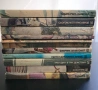 Книги от Библиотека Галактика , снимка 4