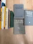 Продавам книги стари, снимка 6