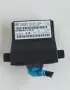Модул Централно Заключване Шкода Октавия 2 Skoda Octavia II OEM 1k0907530k, снимка 2