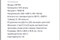 Еър Фрайър и фурна 2в1, снимка 7