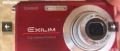 Фотоапарат CASIO EXILIM EX Z75, снимка 5