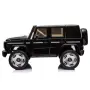 🚙 Акумулаторен джип Mercedes EQG Electric G-Class 12V с отварящи се врати меки гуми 4x4⚫️, снимка 3