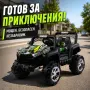 Детско електрическо бъги 4×4 с дистанционно, LED, USB и MP3 – 4 мотора, снимка 4