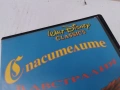СПАСИТЕЛИТЕ В АВСТРАЛИЯ-ORIGINAL VHS VIDEO TAPE 0807260721L1, снимка 15