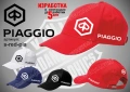 PIAGGIO тениска и шапка, снимка 5