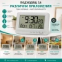 Светещ настолен електронен часовник с температура аларма календар големи цифри на батерии LED, снимка 7