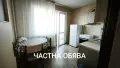 ПОД НАЕМ ТРИСТАЕН АПАРТАММЕТ, снимка 15