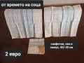 Ленени, вафлени и хавлиени кърпи и покривки , снимка 5