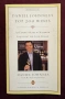Топ 200 вина 2004 / Daniel Johnnes's Top 200 Wines 2004, снимка 1