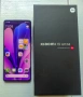 Xiaomi 13 Ultra 12/256GB | Без забележки | Оригинална кутия | Отключен Bootloader, снимка 1