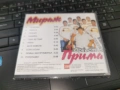 ОРКЕСТЪР ПРИМА ЦД 3006261247H2E7R, снимка 2