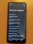 Motorola Moto G22, снимка 2
