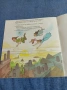"Приключенията на Уенди в приказната страна", снимка 6