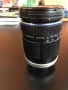 Olympus (Обектив)- M.Zuiko Digital 40-150mm F/4-5.6 ED MSC Zoom Lens | Both Lens Caps OEM, снимка 2