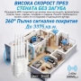 Край на слабия WiFi сигнал – Бърз и стабилен интернет във всеки ъгъл! , снимка 4