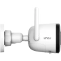Външна Охранителна WiFi Камера Imou Bullet 2C, 4MP (2K) с AI Засичане на Хора и Микрофон, снимка 4